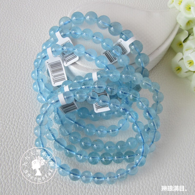 Natural Brazil Crystal Aquamarine Bracelet Aquamarine Bracelet Women's Sky Blue March Birthday Stone Couple Send Boyfriend