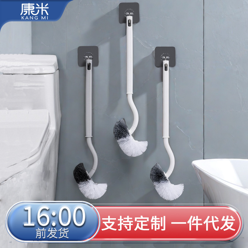 トイレ日本式家庭用トイレブラシ長い柄の柔らかい毛便器洗浄ブラシ壁掛け式取り外し可能トイレブラシ|undefined