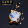 Mora gold coin monster around Yuanshen drops the treasure chest game gold coin strengthening equipment Tivat