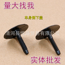 m܇ȹ߅߅o忨ӿ۹̶N λ ˨ 