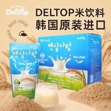 韩国进口DELTOP米汁饮料玄米汁大米糙米露植物营养即饮袋装饮品