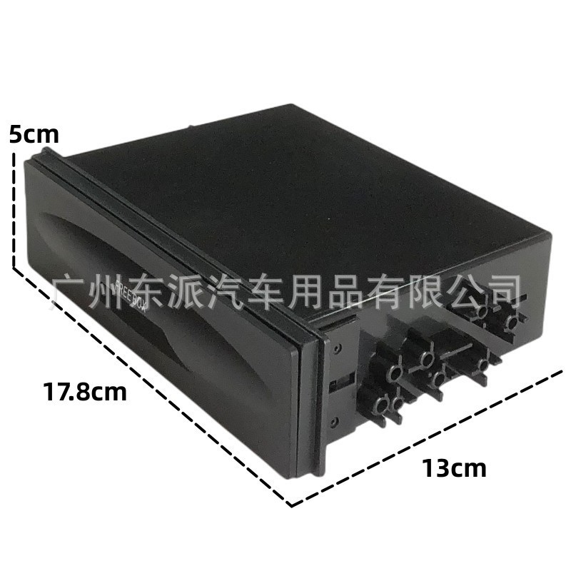 Cx-28 Car Audio Modified Multi-Purpose Glove Box Storage Box Glove Box Multi-Purpose Storage Box