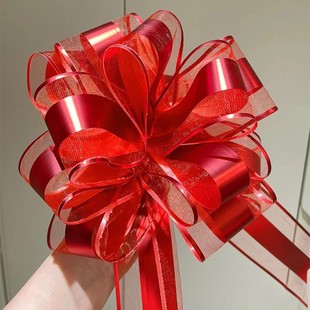 Wedding Latte Art Wedding Car Team Decoration Supplies Wedding Room Decoration Bow Car Wedding Curtain Ribbon Hand Latte Art