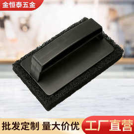 直销百洁瓷砖刷 厨卫水池清洁浴缸水池刷加厚海绵底浴室清洁刷