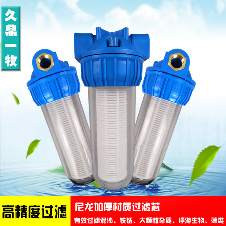 养殖鸡用饮水过滤器 鸡用反冲式过滤器 水塔防爆养殖场水线过滤器