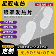 5Vְ͉lƬ ۲ƣּӟƬ ͺwSlz늟Ƭ