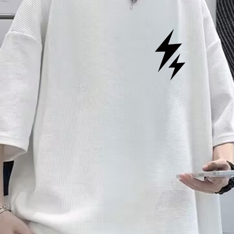 상하 인쇄 작은 번개