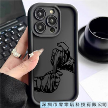 ȭஔɰAۺɫmiPhone15/16/17֙Co