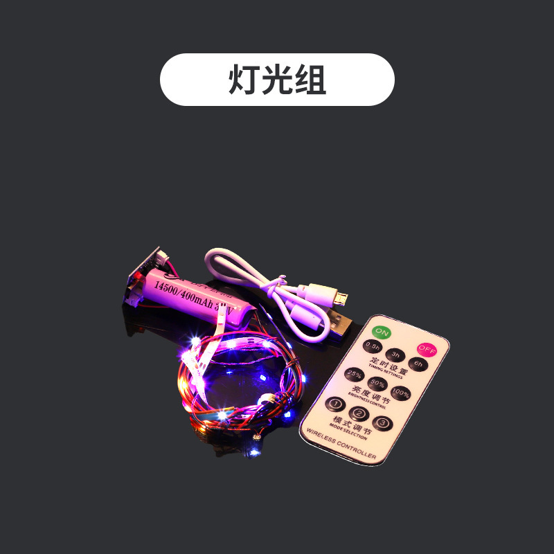 国境を越えた互換性のあるレゴリモコンおもちゃビルディングブロック車組み立てスーパーカー子供用 1-14 車レーシングモデル小粒子|undefined