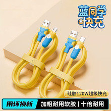 ���羳��������ͨ�������m���O��13�A�鳬������֙C�sҫ��׿С��