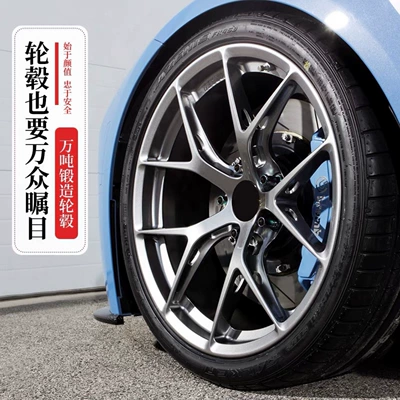 Döymə disk 18 19 düym BMW Mercedes-Benz Audi Yingq50 LinkedIn Volkswagen Jaguar üçün