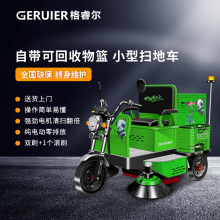 �h�rGS1500D��݆늄ӒߵؙCС�^��I���܇܇�g�}��ߵ�܇��·��