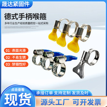 304���P䓵�ʽ�ֱ����������ֱ��F�ֱ�����ˮ��ú��ܹ܊A�ܿ�