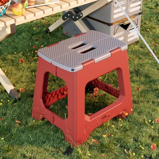 Outdoor Folding Chair Camping Fishing Picnic Chair Small Portable Household Folding Stool Plastic Small Stool