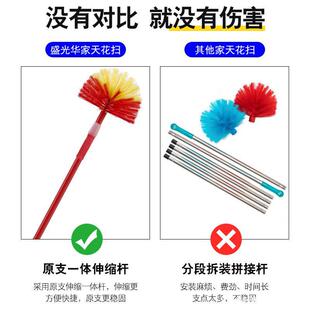 老师否认打学生11个耳光