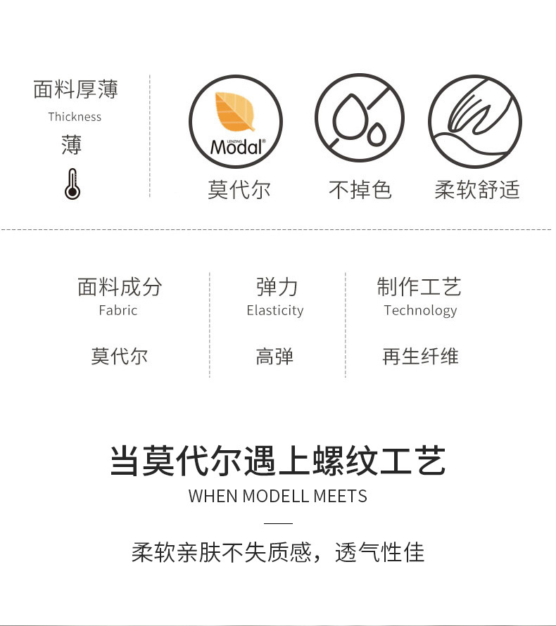 详情2.jpg