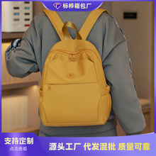 ���С���p�����Ůʿ���ͨ�ڰ����������Ε���ţ���p�㱳��