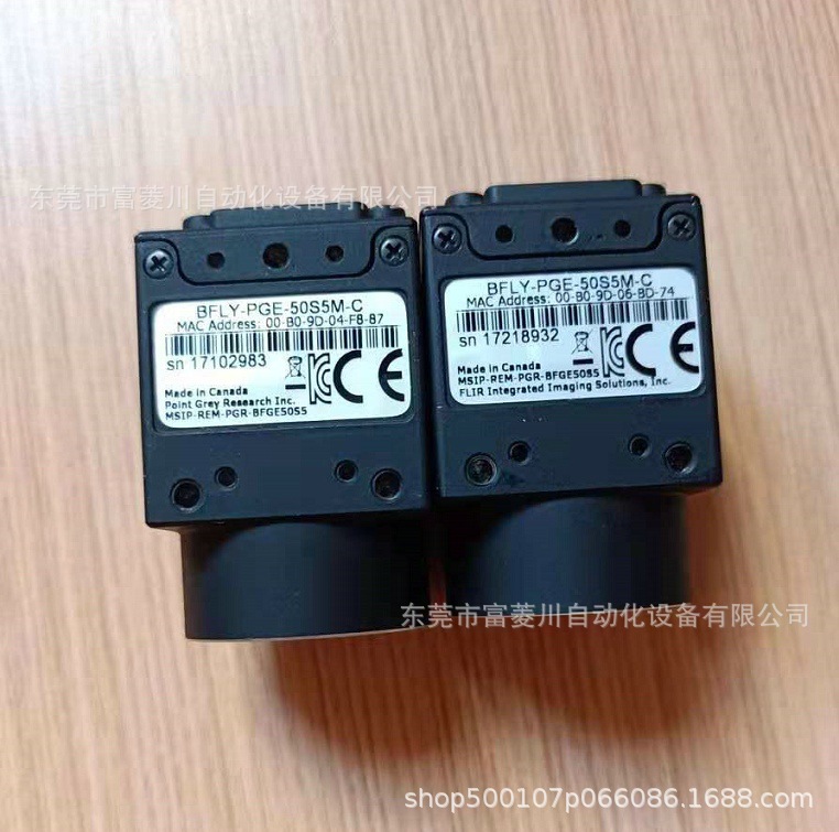 灰点相机  BFLY-PGE-50S5M-C  议价