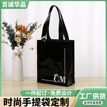 工厂新款PVC手提包 镜面革 黑色漆皮防水购物袋 PU时尚手提肩包