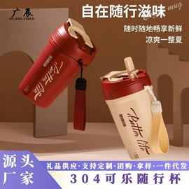 马克杯;保鲜盒、饭盒;锅具套装