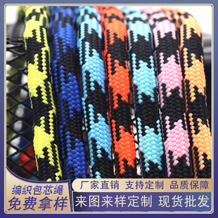 �ڵ�֩��y��]�A�K���R�����K���bѝñ�K�֙C���KЬ�����b�o��