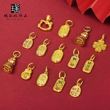 �ŷ���ɳ�����С����DIY����ִ����Ʒ���
