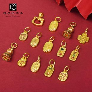 �ŷ���ɳ�����С����DIY����ִ����Ʒ���