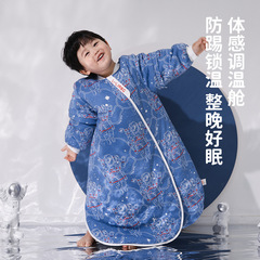 【恒温蹴り防止寝袋】良良秋冬厚手乳幼児蹴り防止寝袋ホームウェア布団40g-