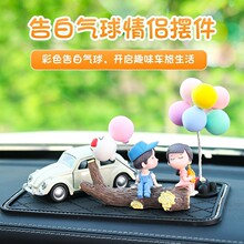 ��܇�[���ɐۘ�֦��H�Y��܇���b�Ʒ��ͨ�п�̨܇�d��ˮ����p��