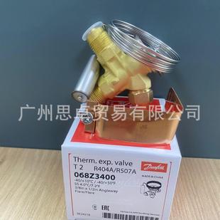 068Z3400 ����˹DANFOSS��Û�y T2 TS2