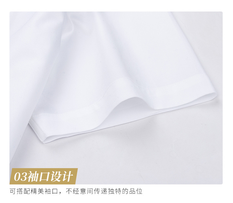男短袖100棉-DP成衣免烫_07.jpg