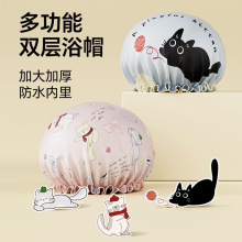 浴帽双层卡通防水洗澡帽新款家用防油烟成人加厚PEVA防水沐浴帽子