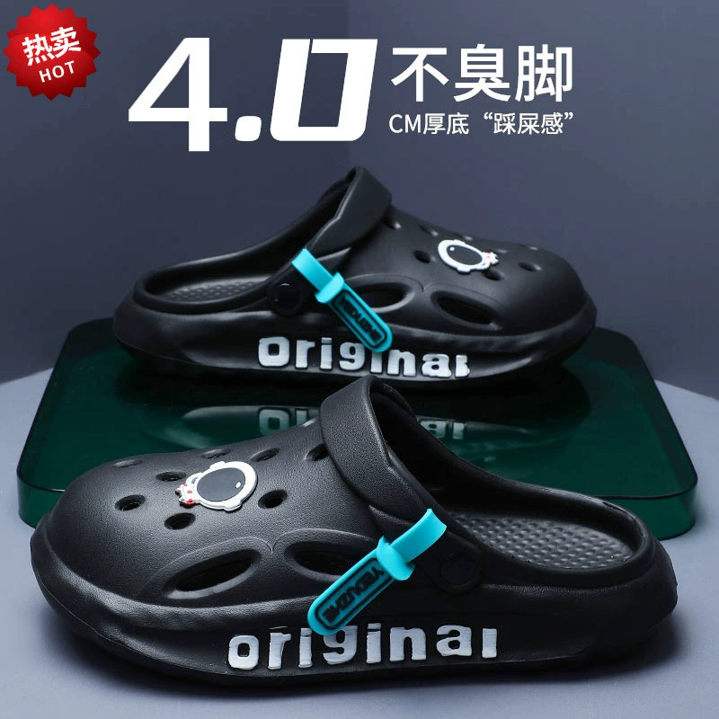 Мужская пещерная обувь нескользящая и износостойкая 2024 летом новый открытый открытый комфорт дикие повседневные стильные холодные тапочки