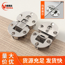 ƽ�������·��T�����q朰�A���\�Ͻ���{����Ƕ��ʽ̨����