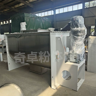 奇卓卧式不锈钢石油树脂搅拌机 二维化工行业螺带混合机 2000L
