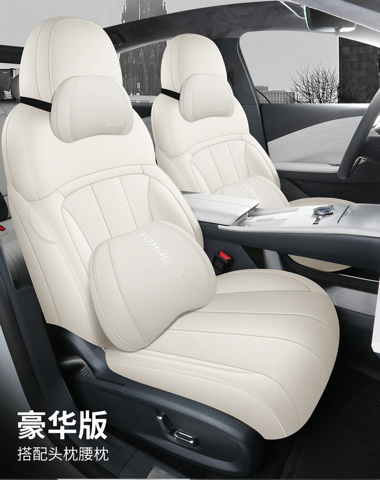 Suitable for Geely Galaxy Xingyao 8Em Seat Cushion, Universal Seat Cover for All Seasons, Xingyao 8Em Perforated Breathable Special Seat Cover