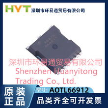 AOTL66401 AOTL66608 AOTL66610 AOTL66912 AOTL66518 ȫ��ԭװ