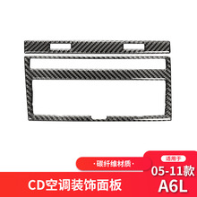 �m��춊W��05-11����A6L̼�w�S��� ���{CD����b��N�����b���