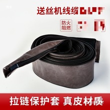 ���⺸�әC�����������|�o�׷�Ƥ�������C�Ͼ��׷�Ƥ�o��