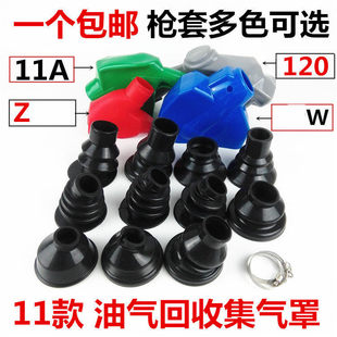 �͚���շ��R��Ƥ������ZVA������11A�Է���͘���120�͘�Ƥ��