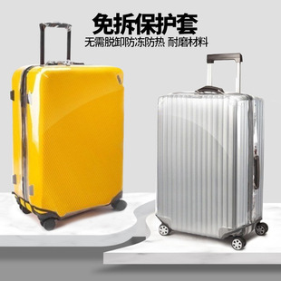 30�zÓ�����䱣�o��PVC�Ӻ�50�z��������m��20�����\�����U��