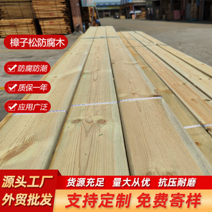 �F؛�����ɷ���ľ��ľ�l����ͥԺ�ذ�¶̨�ř�wowľ�������ľ��