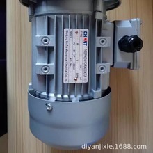 CHXNT  THREE-PHASE ASYNCHRONOUS MOTOR���ஐ��늄әCYS7124