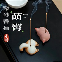 ��ɰ�ɐ�С��С�iƨ�ɾ���t�ߙn�҃���儓�⾀������޹�t�[��