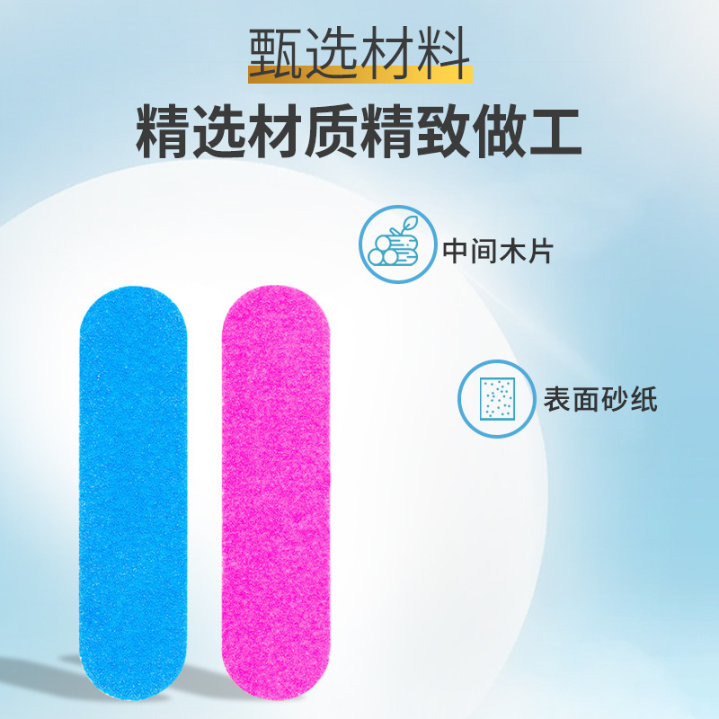 工場直販ミニ爪こすりショート両面サンディングストリップ木工研磨初心者ネイルサロン卸売|undefined