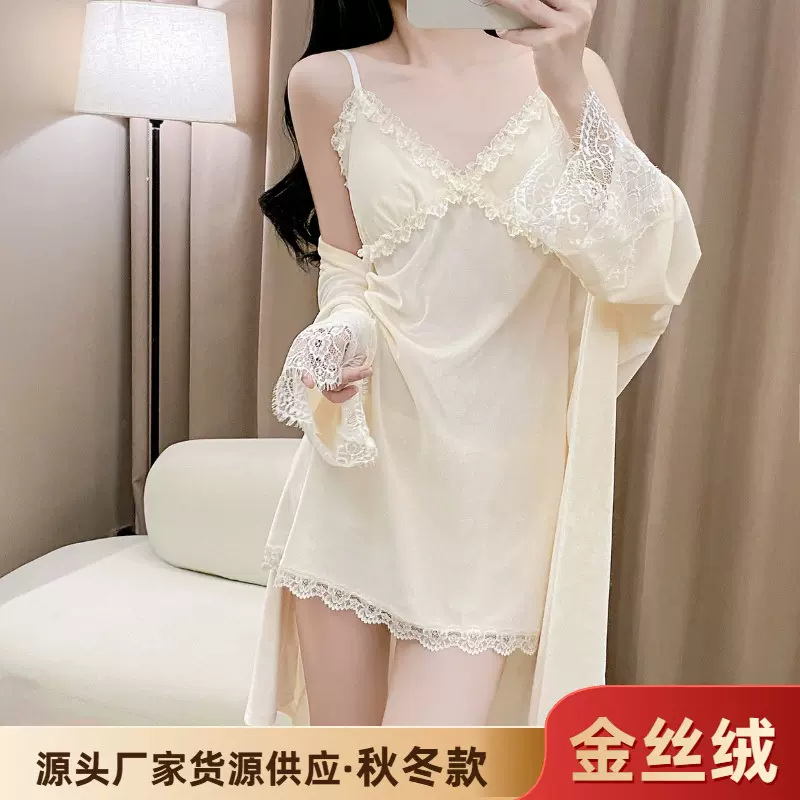 两件套装金丝绒睡衣吊带睡裙秋冬季浴袍绒面女性感睡袍家居服直播
