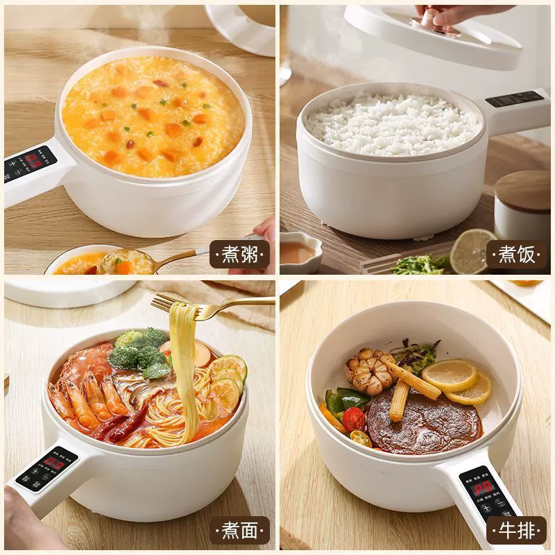 Электрический термопот бытовой электрический жарочный горшок с integrated cooking многофункциональный электрический горшок для студентов общежития маленькая электрическая плита рисоварка жарка