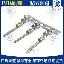 �B����SSM-21T-P1.4ԭ�S���������^��ˮ�g��3.96���_���ӽӲ��