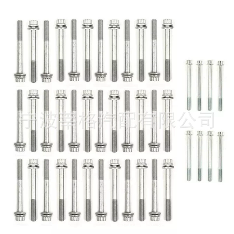 Набор головных болтов подходит для Chevrolet/GMC Hummer 6.6L дизель 2001-2011 Hummer ES72344