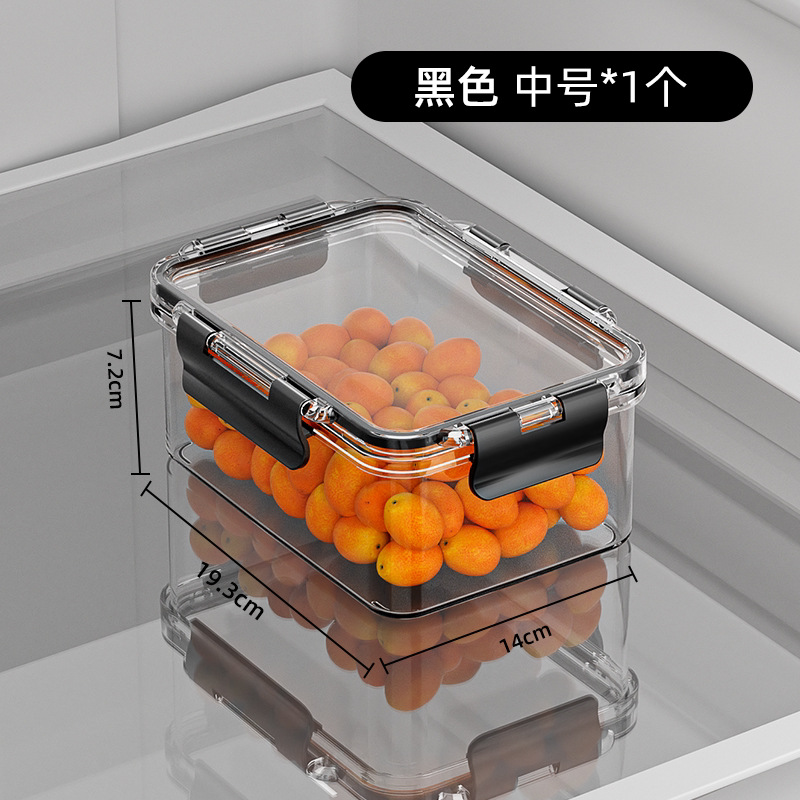 Caja de almacenamiento de refrigerador de grado alimenticio Caja de sellado transparente congelada Caja de pepinos de frutas a prueba de humedad Gran capacidad